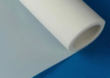Chiny PE PA HDPE Tkana tkanina filtracyjna, nylonowy filtr tkaninowy Separacja cieczy dostawca